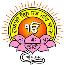 Logo_of_sgpc